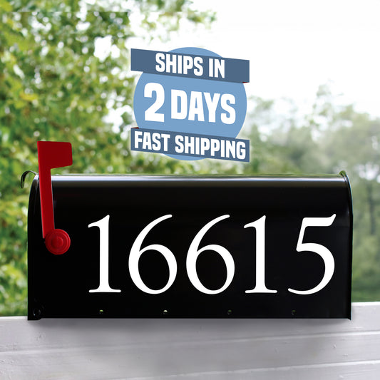 Personalized Mailbox Numbers - Street Address Vinyl Decal - Custom Decorative Numbering Street Name House Number Gift E-004r