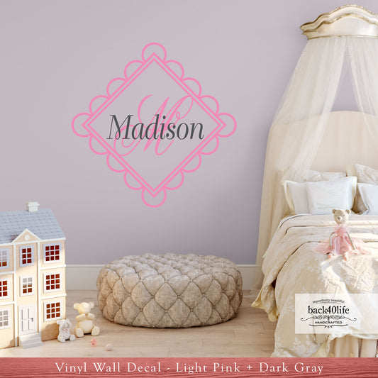 Curly Initial Monogram Vinyl Wall Decal (K-022)